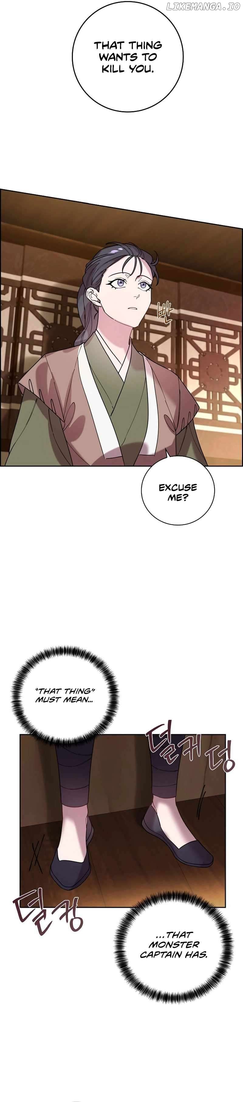 Murim Arrest Task Force Chapter 6 - page 10