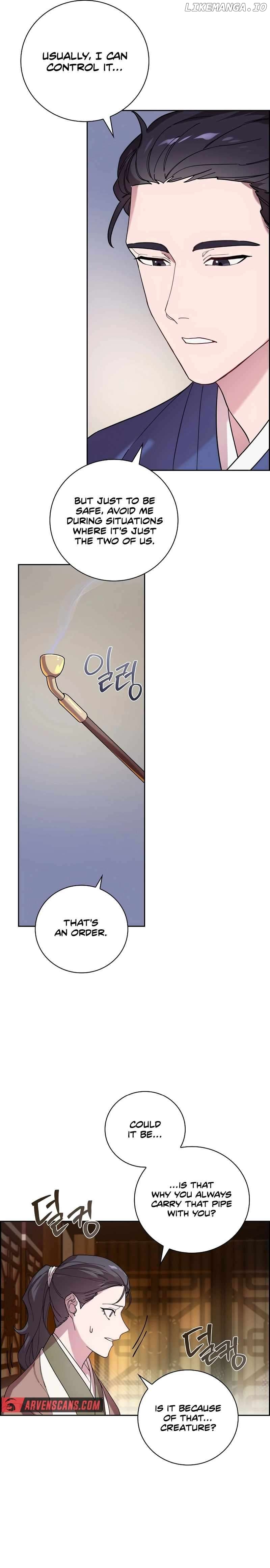 Murim Arrest Task Force Chapter 6 - page 11