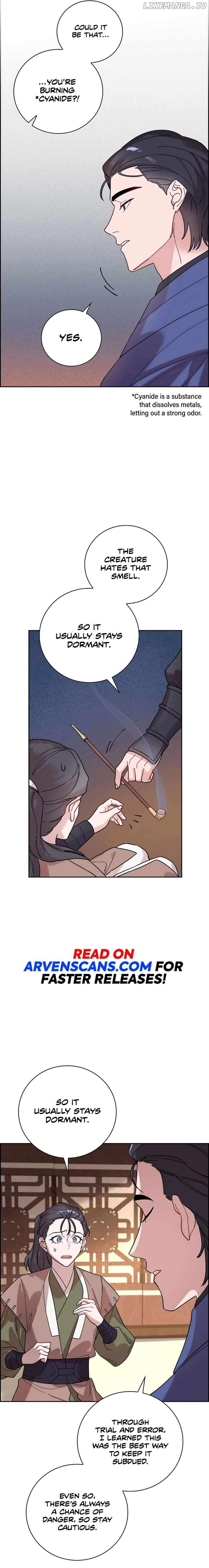 Murim Arrest Task Force Chapter 6 - page 13