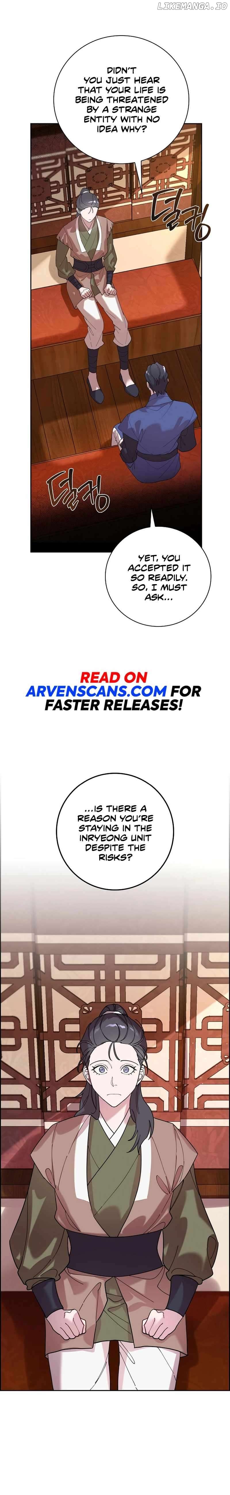 Murim Arrest Task Force Chapter 6 - page 15