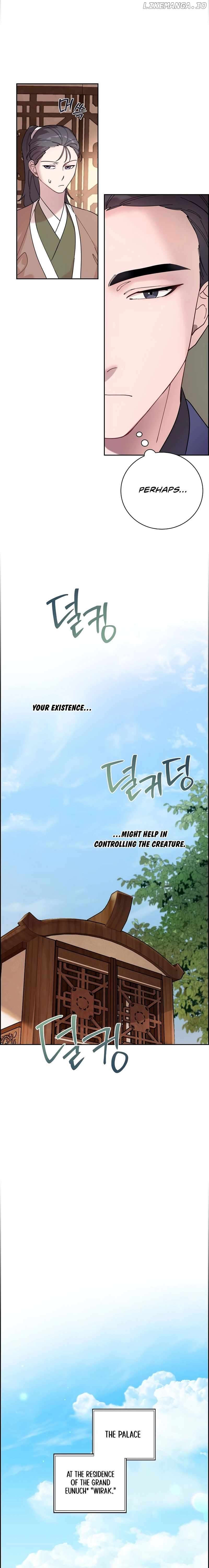 Murim Arrest Task Force Chapter 6 - page 19