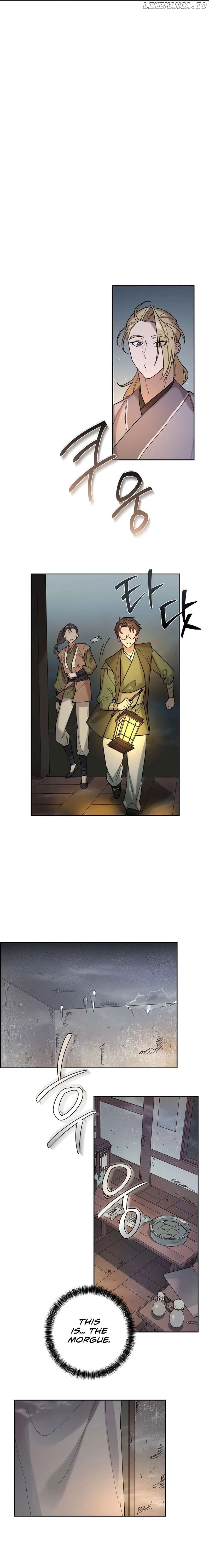 Murim Arrest Task Force Chapter 5 - page 11