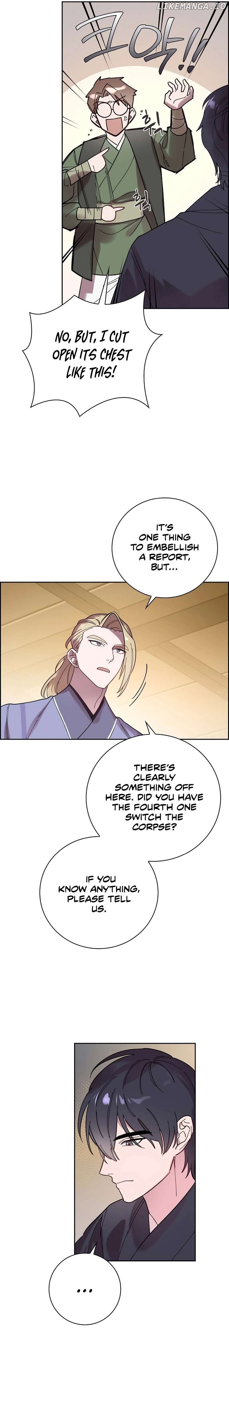 Murim Arrest Task Force Chapter 5 - page 19