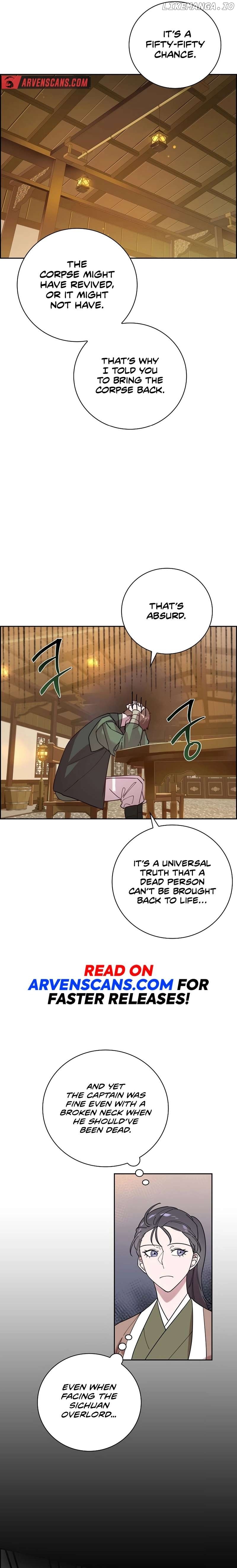 Murim Arrest Task Force Chapter 5 - page 20