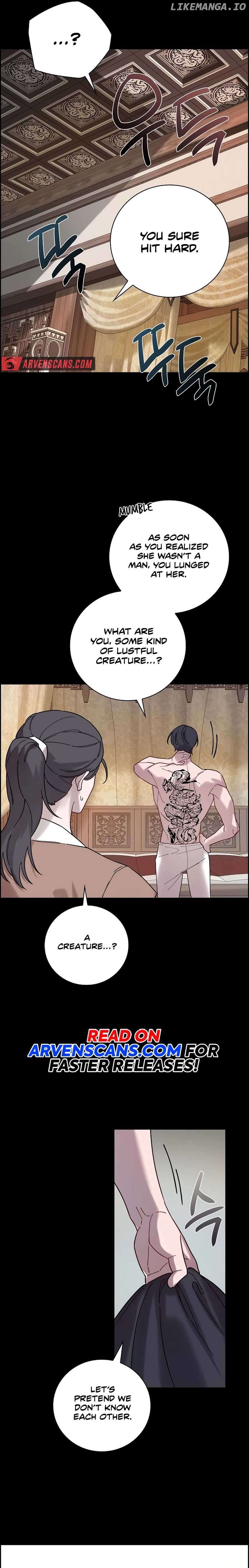 Murim Arrest Task Force Chapter 4 - page 18