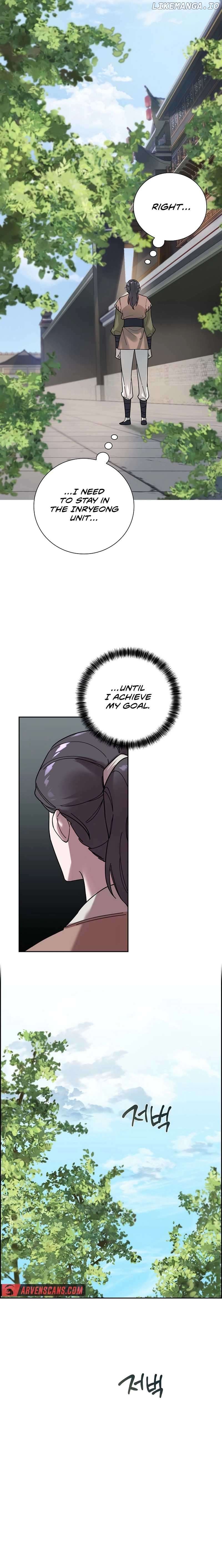 Murim Arrest Task Force Chapter 4 - page 21