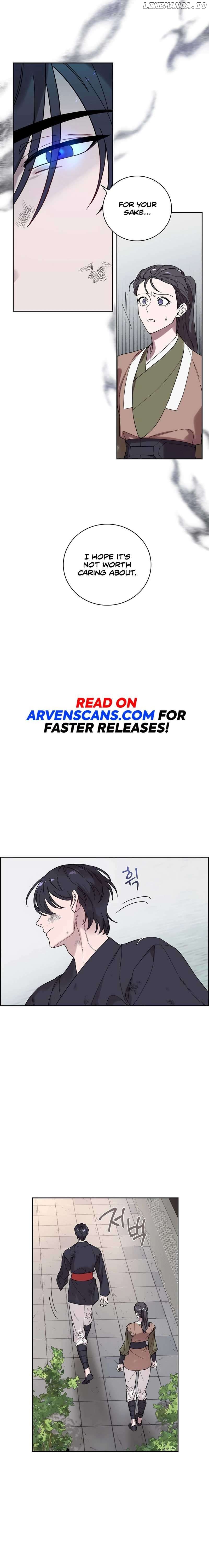 Murim Arrest Task Force Chapter 4 - page 3