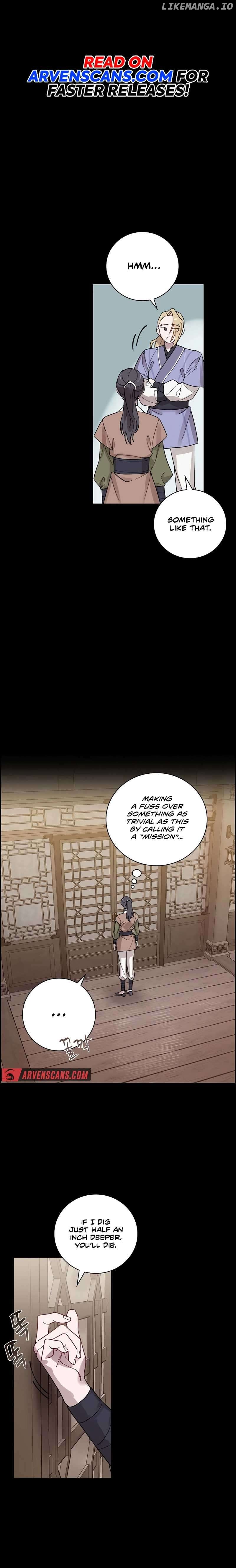 Murim Arrest Task Force Chapter 4 - page 6