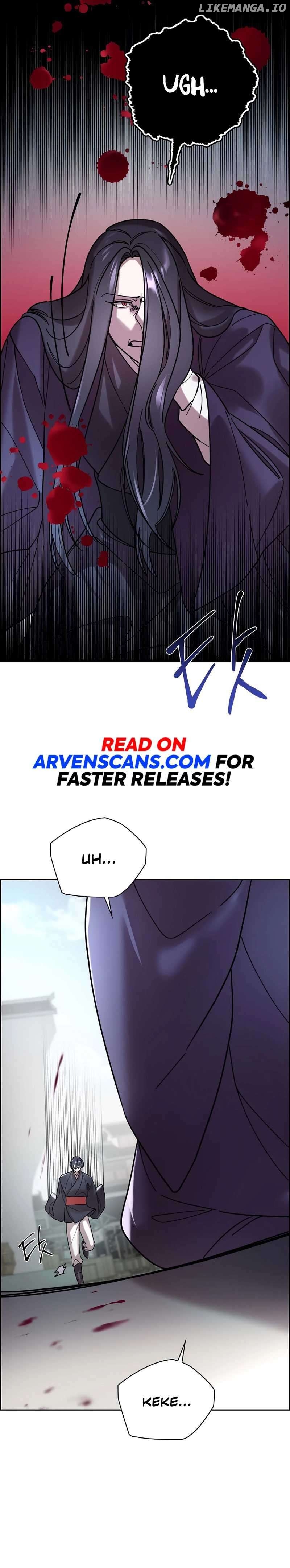 Murim Arrest Task Force Chapter 3 - page 10