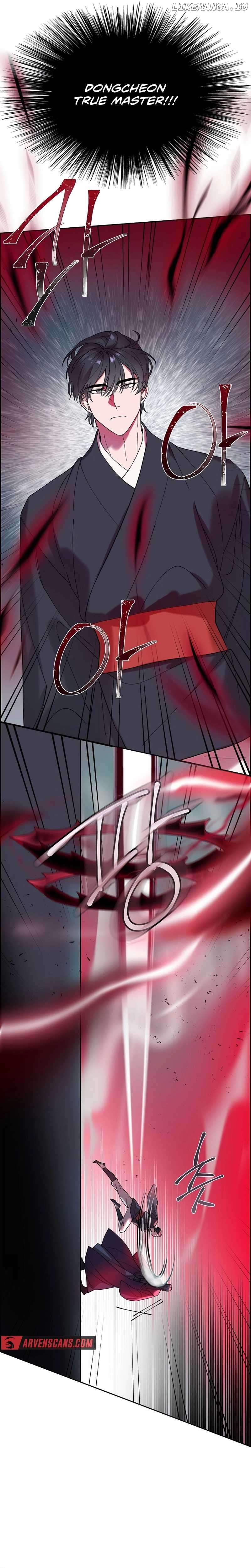 Murim Arrest Task Force Chapter 3 - page 13
