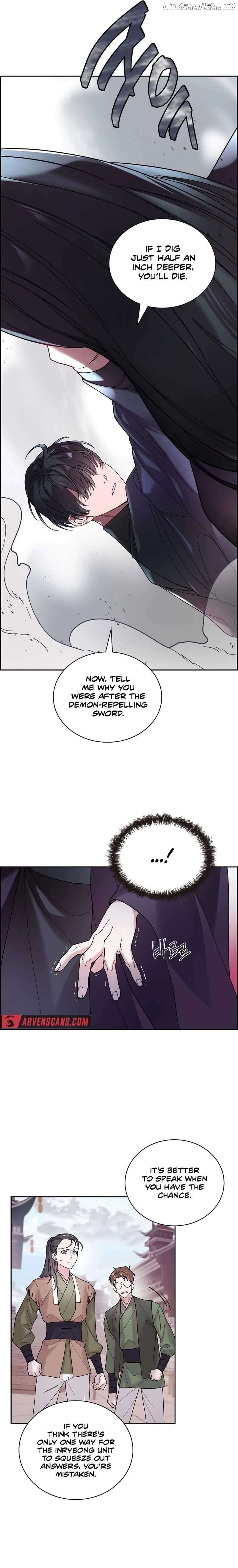 Murim Arrest Task Force Chapter 3 - page 2