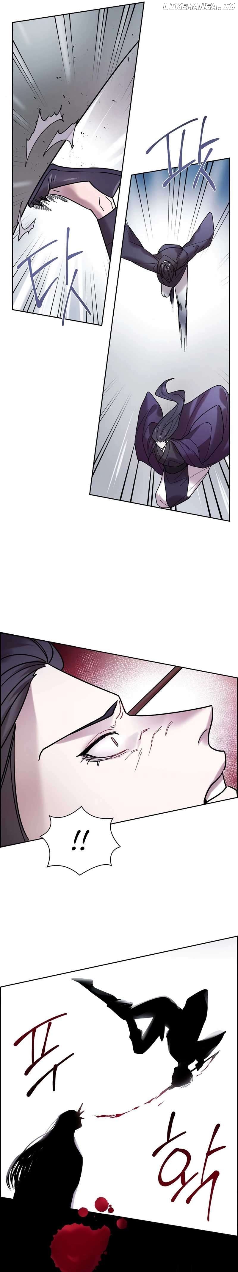 Murim Arrest Task Force Chapter 3 - page 9