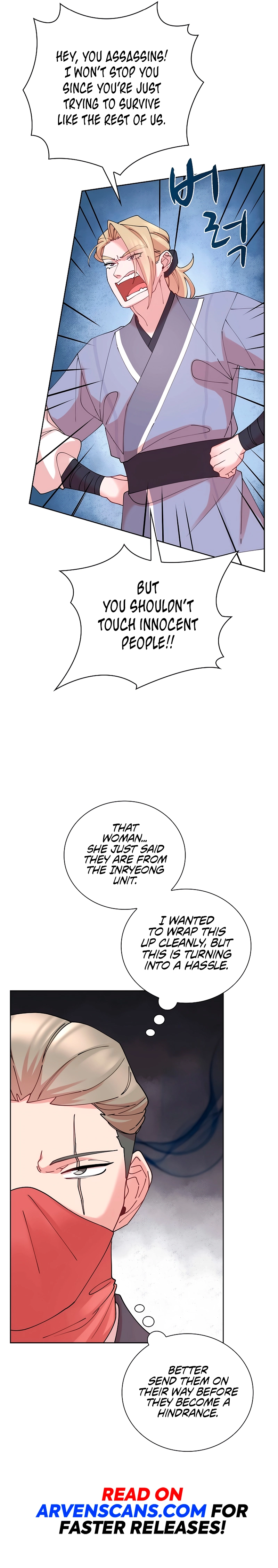 Murim Arrest Task Force Chapter 19 - page 12