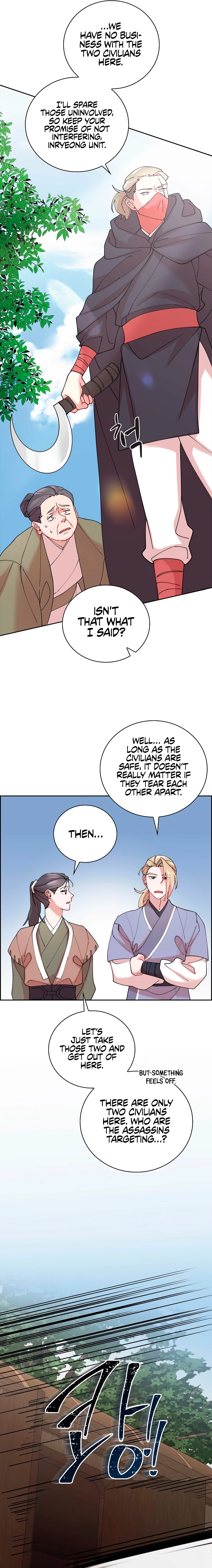 Murim Arrest Task Force Chapter 19 - page 13