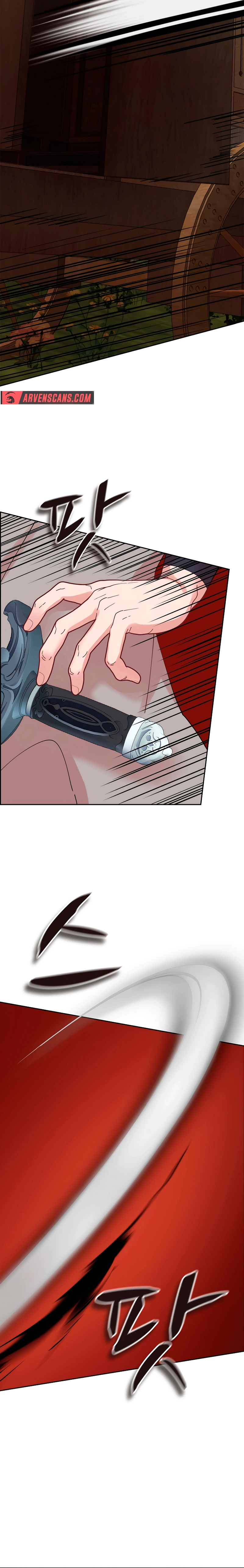 Murim Arrest Task Force Chapter 19 - page 14