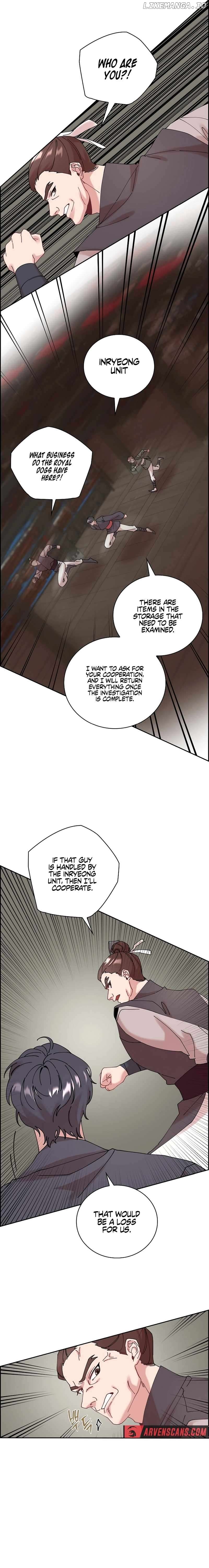 Murim Arrest Task Force Chapter 10 - page 11
