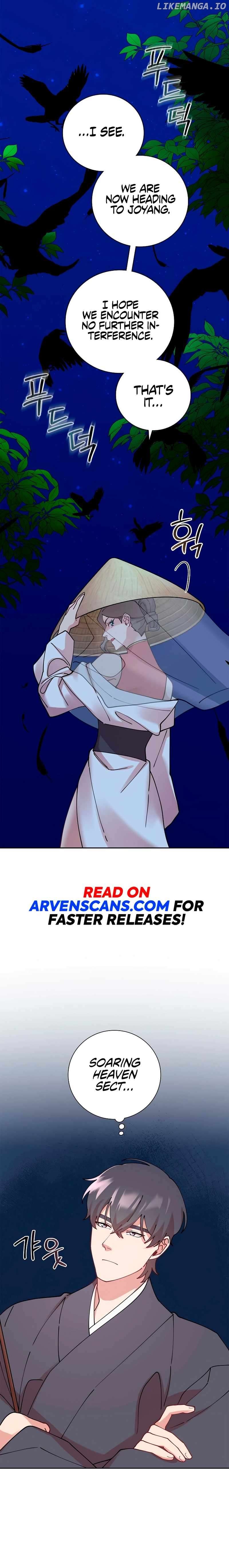 Murim Arrest Task Force Chapter 18 - page 15