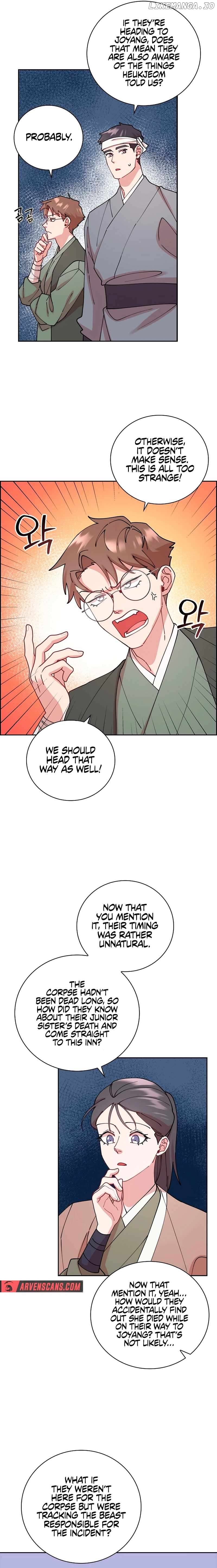 Murim Arrest Task Force Chapter 18 - page 16