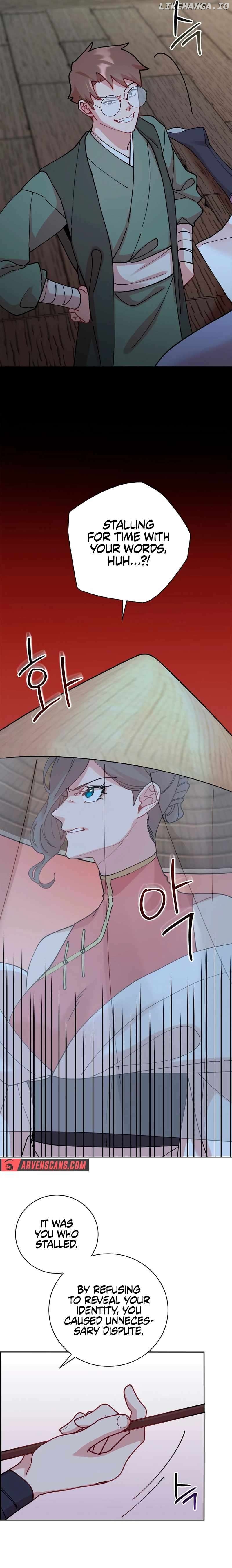 Murim Arrest Task Force Chapter 18 - page 6