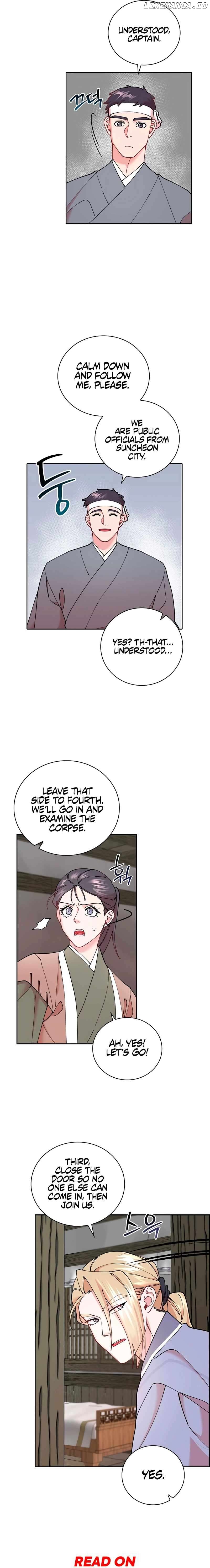 Murim Arrest Task Force Chapter 17 - page 10