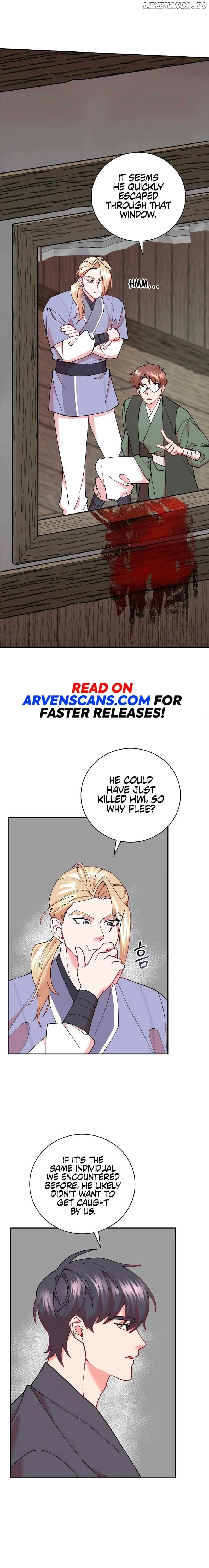 Murim Arrest Task Force Chapter 17 - page 14