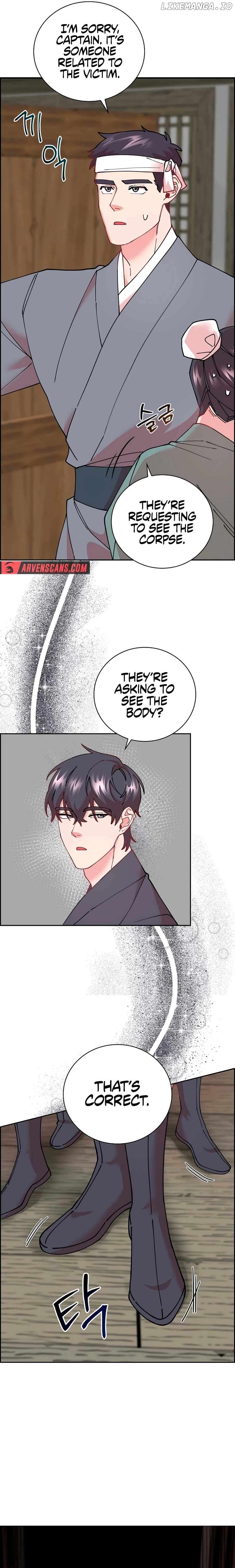 Murim Arrest Task Force Chapter 17 - page 16