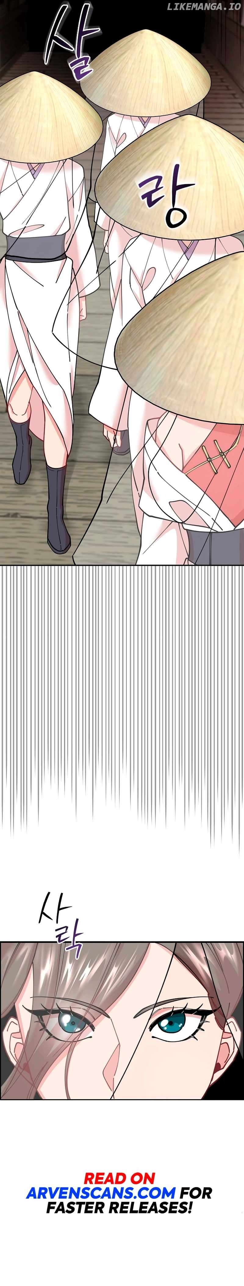 Murim Arrest Task Force Chapter 17 - page 17