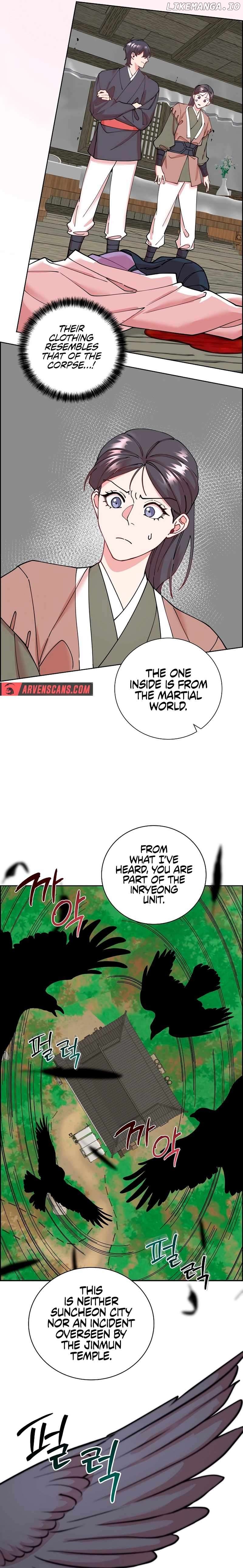Murim Arrest Task Force Chapter 17 - page 19