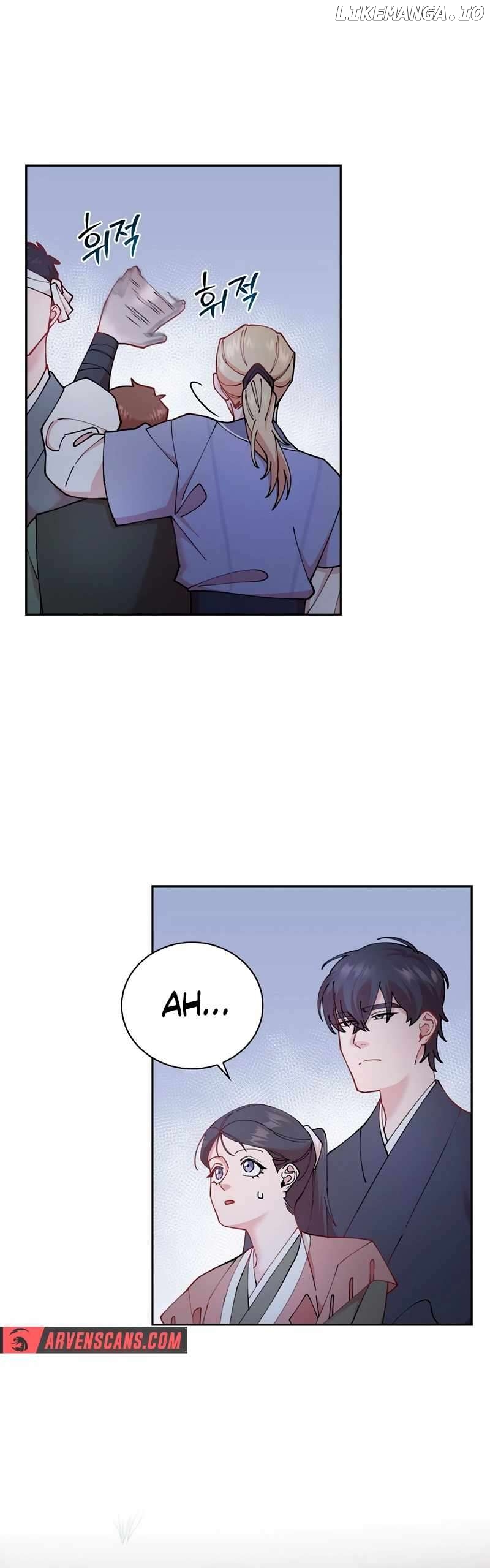 Murim Arrest Task Force Chapter 17 - page 5
