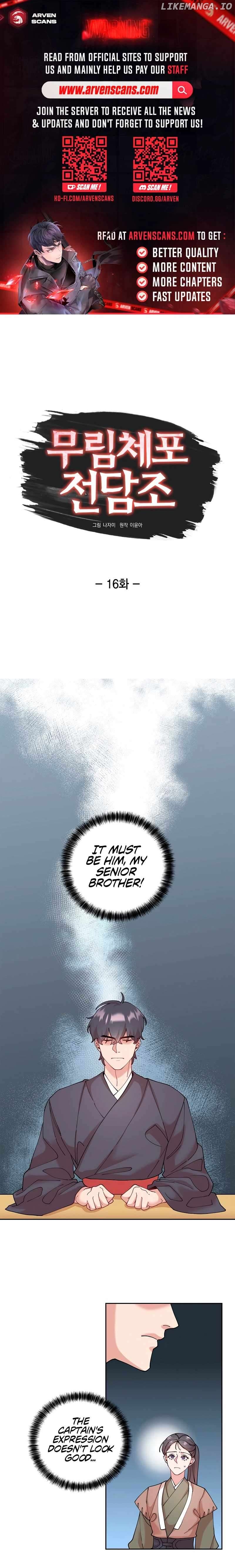 Murim Arrest Task Force Chapter 16 - page 1