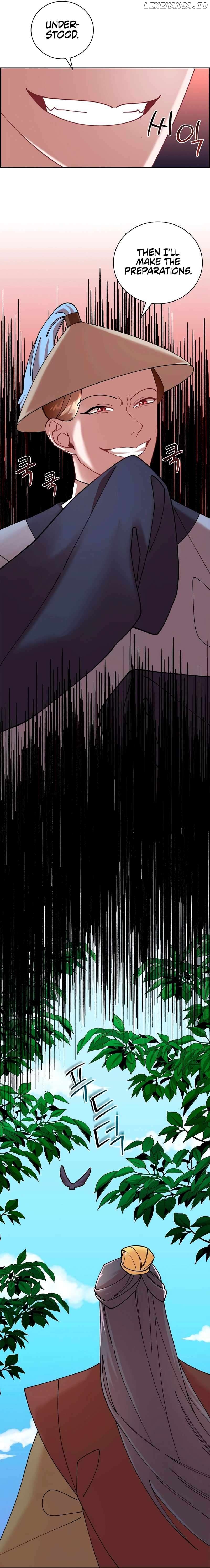 Murim Arrest Task Force Chapter 16 - page 10