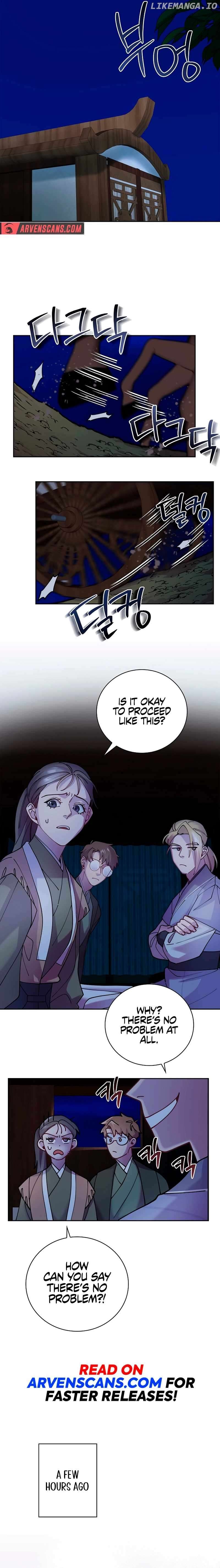 Murim Arrest Task Force Chapter 16 - page 14