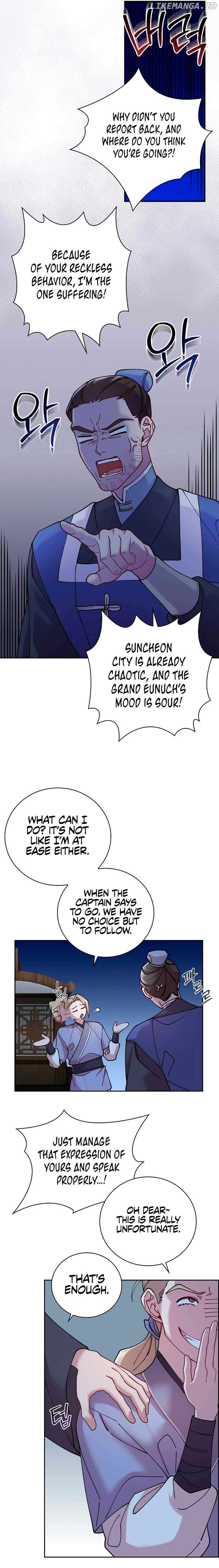 Murim Arrest Task Force Chapter 16 - page 15