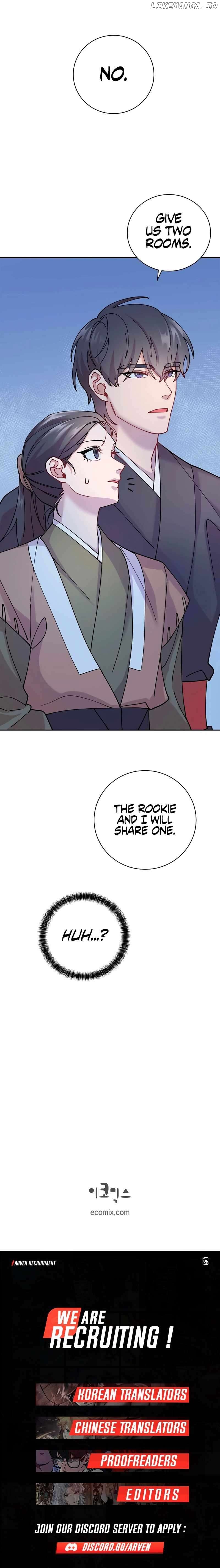 Murim Arrest Task Force Chapter 16 - page 18