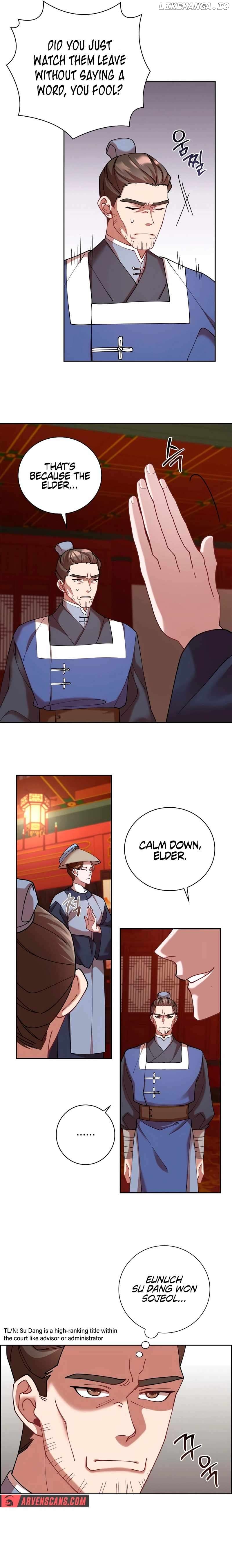 Murim Arrest Task Force Chapter 16 - page 5