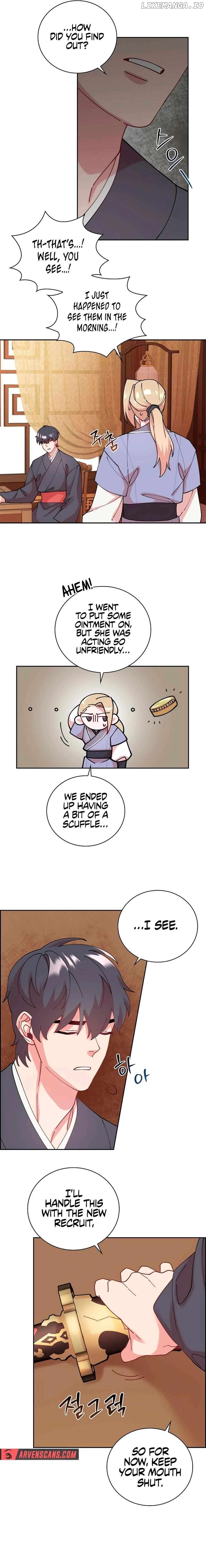 Murim Arrest Task Force Chapter 14 - page 2