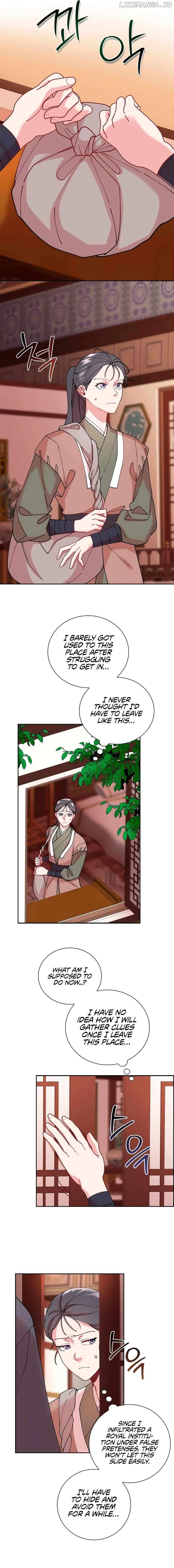 Murim Arrest Task Force Chapter 14 - page 5