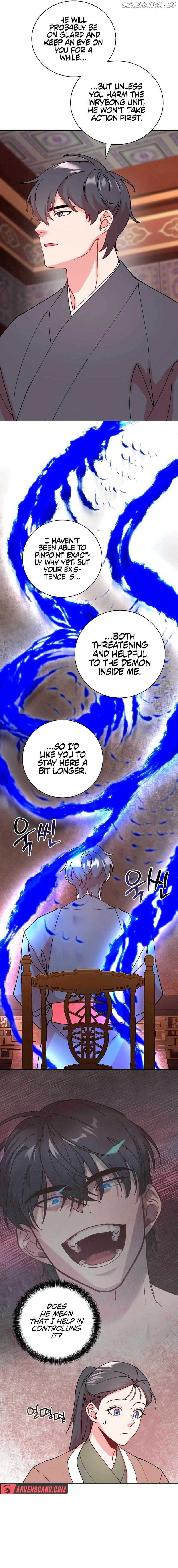 Murim Arrest Task Force Chapter 14 - page 9