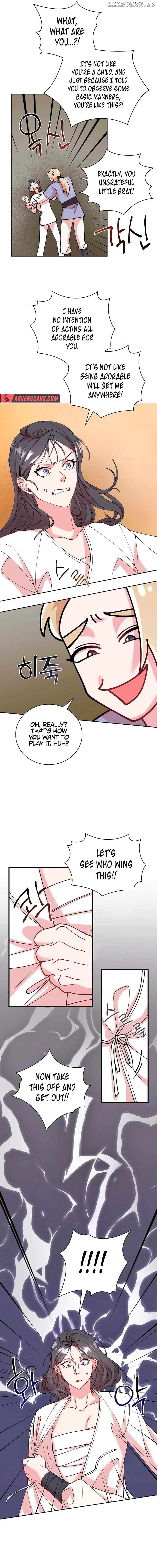 Murim Arrest Task Force Chapter 13 - page 12