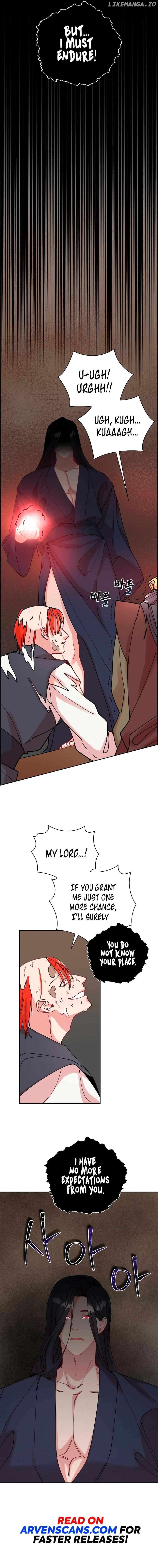 Murim Arrest Task Force Chapter 13 - page 5
