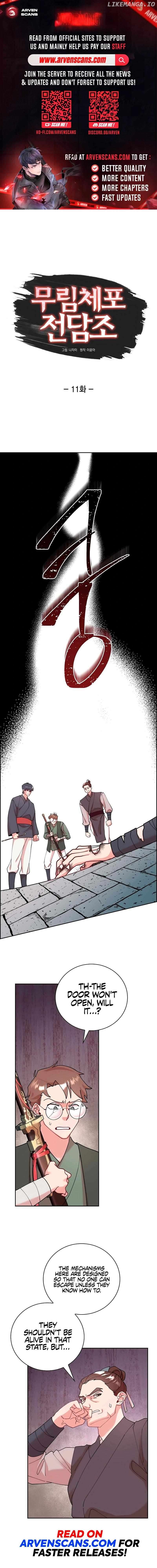 Murim Arrest Task Force Chapter 11 - page 1