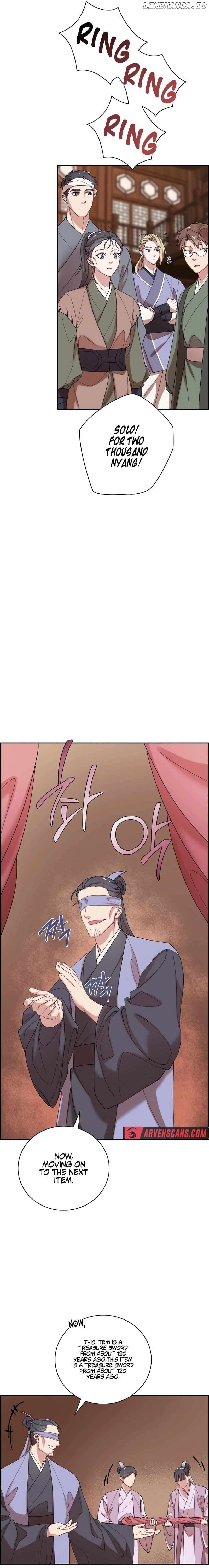 Murim Arrest Task Force Chapter 9 - page 10