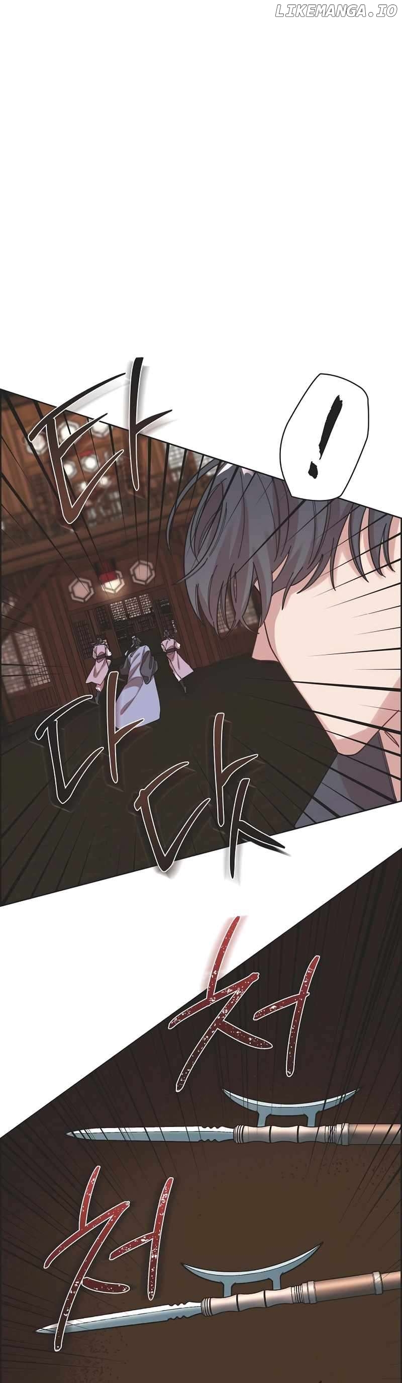 Murim Arrest Task Force Chapter 9 - page 14