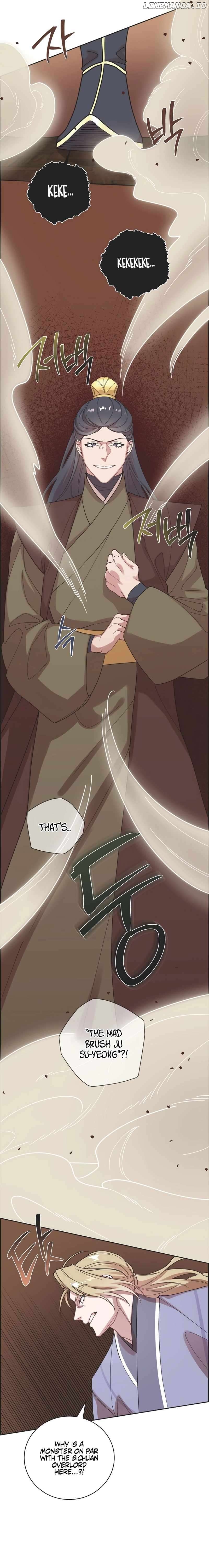 Murim Arrest Task Force Chapter 9 - page 16