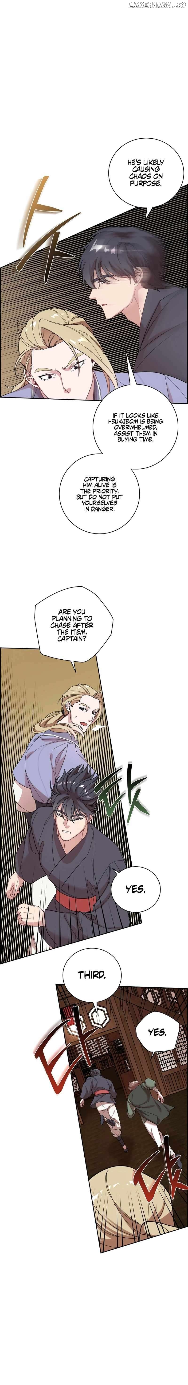 Murim Arrest Task Force Chapter 9 - page 17
