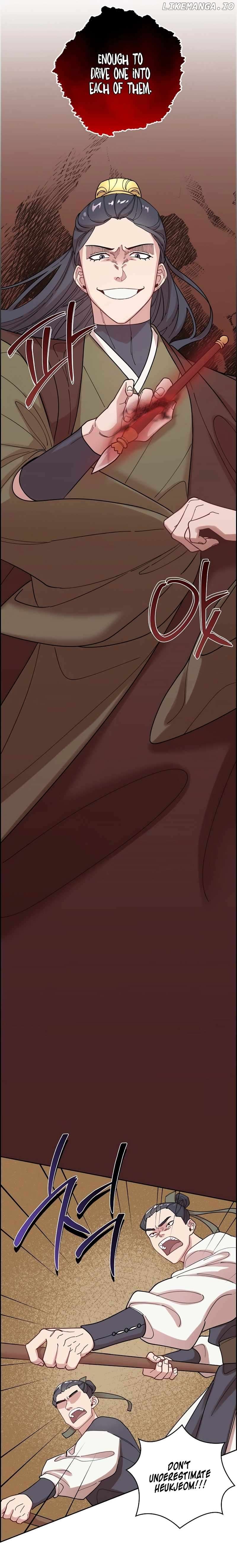 Murim Arrest Task Force Chapter 9 - page 19