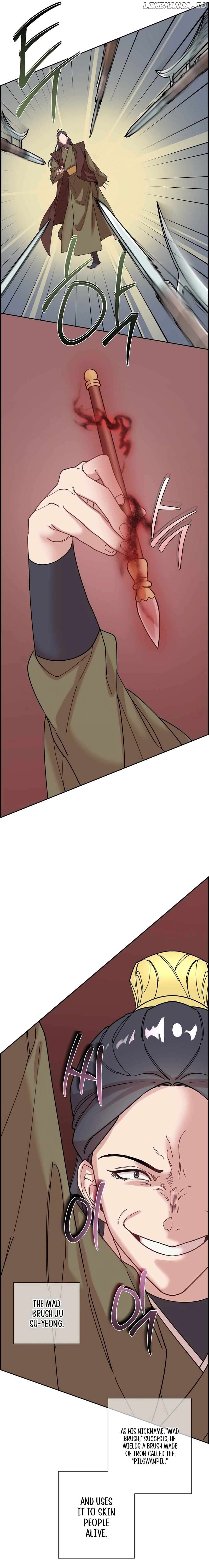 Murim Arrest Task Force Chapter 9 - page 20