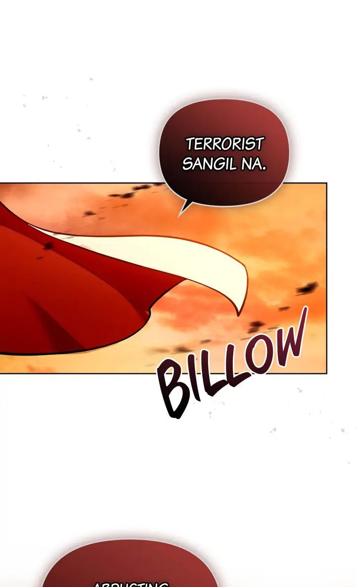 The Superheroes of Class F Chapter 0.1 - page 15