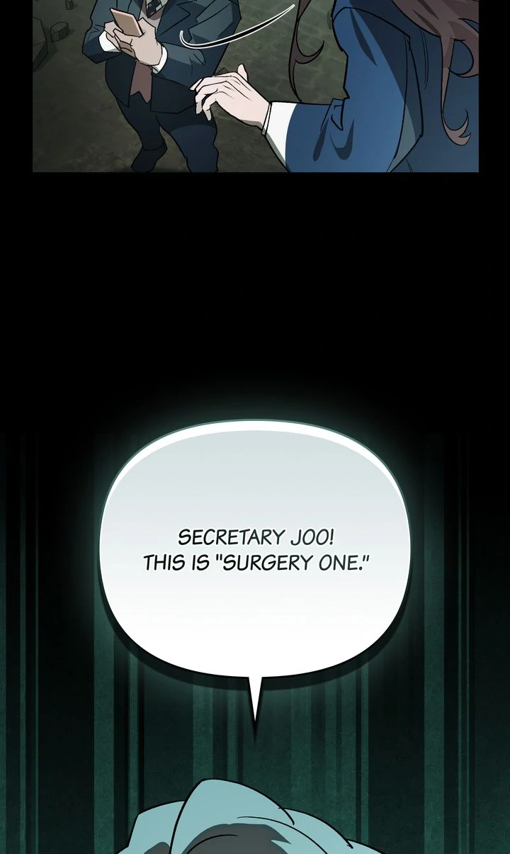 The Superheroes of Class F Chapter 32 - page 68