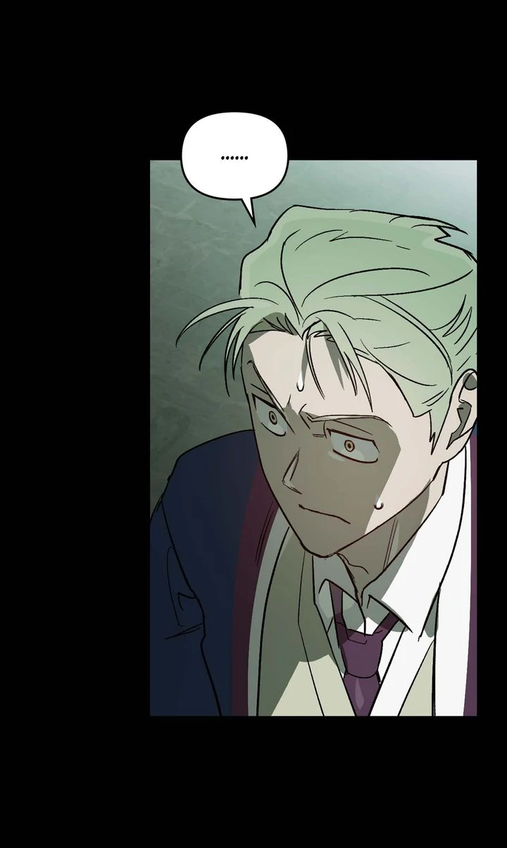 The Superheroes of Class F Chapter 31 - page 17